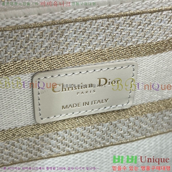 # NEW ̵ Ʈ ̴  44532-50-50 -740롽