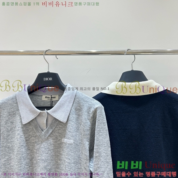  ̿̿ Ʈ Ƽ MU251107-1