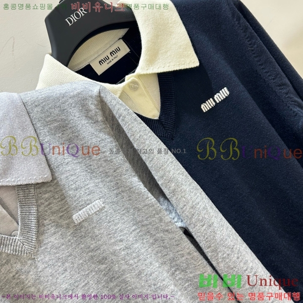  ̿̿ Ʈ Ƽ MU251107-1