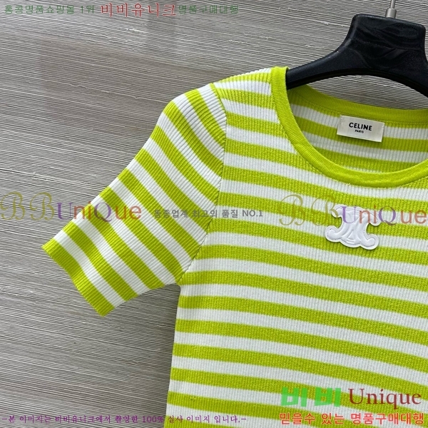    Ƽ CE2531990-4