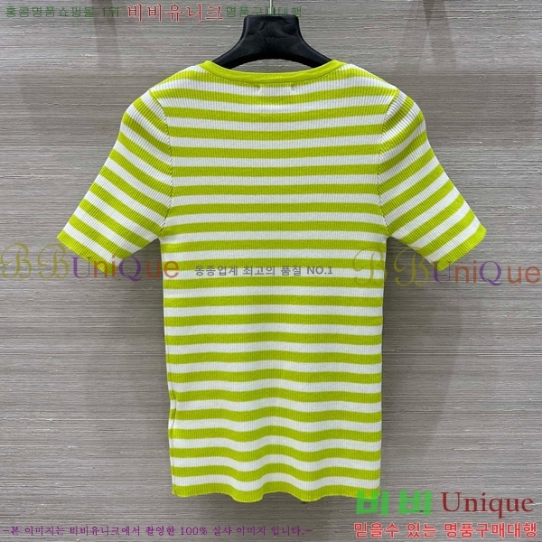    Ƽ CE2531990-4