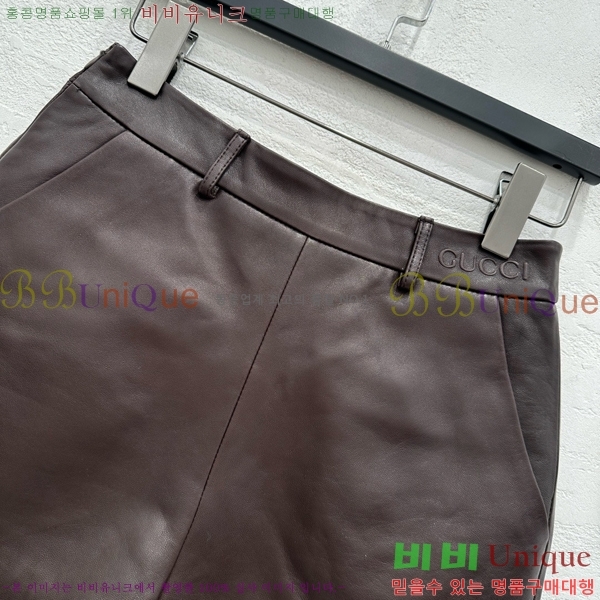   GU592334-1