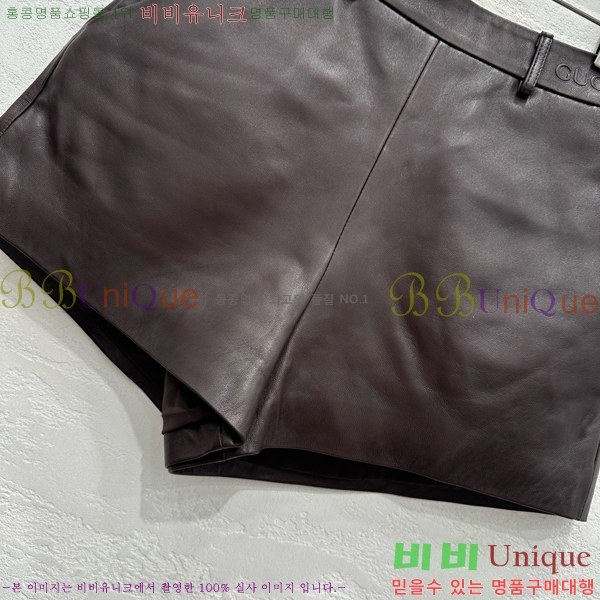   GU592334-1