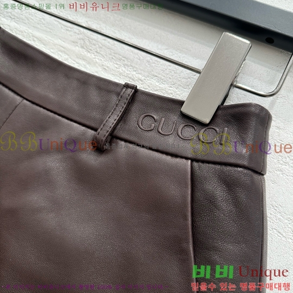    GU592334-1