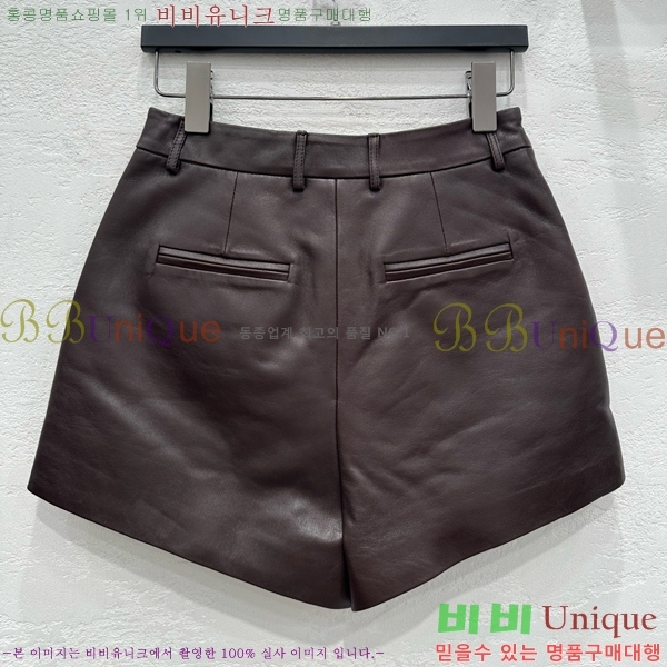    GU592334-1
