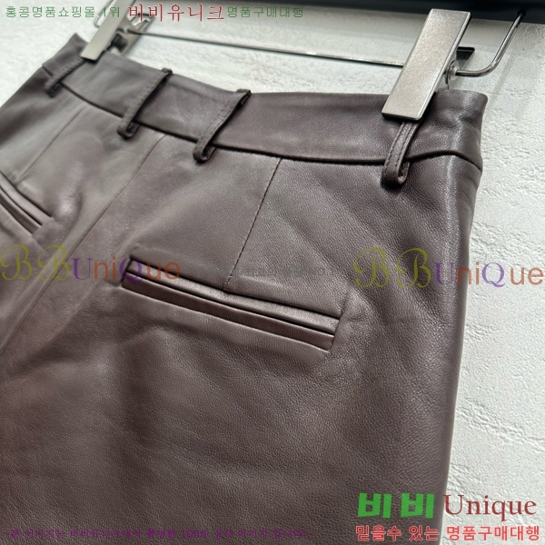    GU592334-1