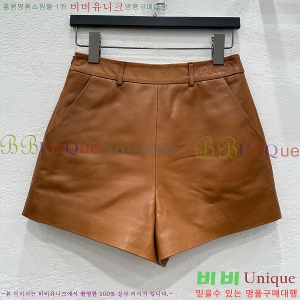    GU592334-2