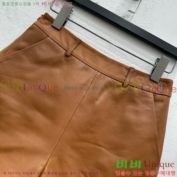    GU592334-2