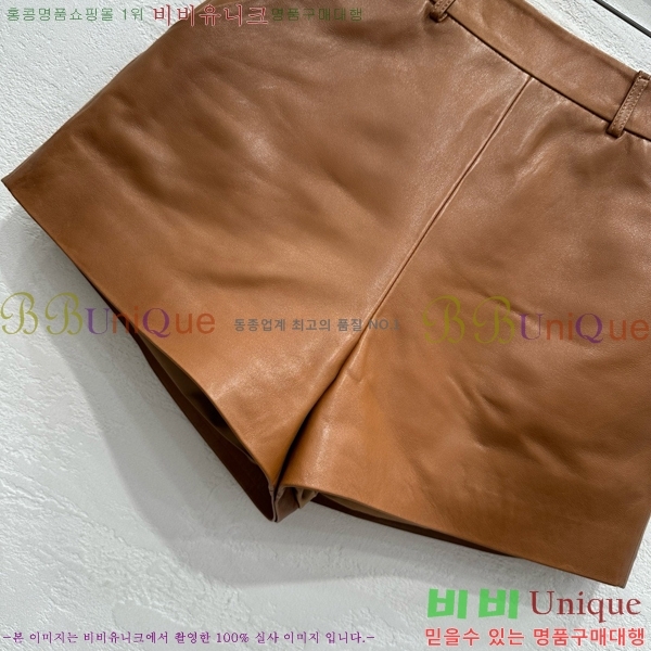    GU592334-2