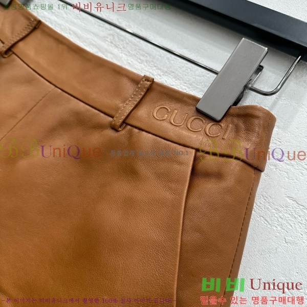    GU592334-2