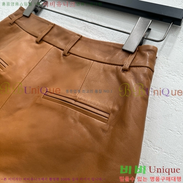    GU592334-2