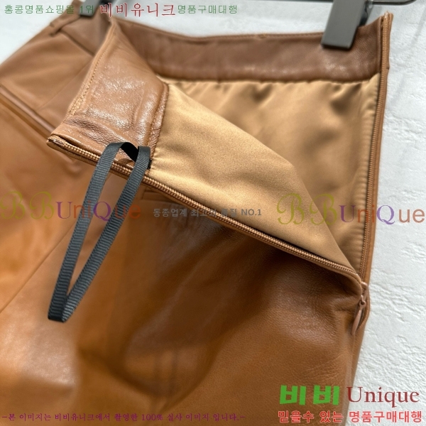    GU592334-2