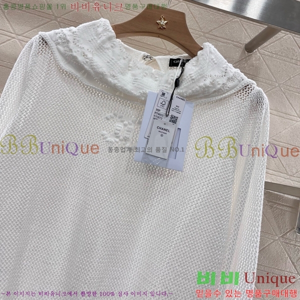    CH2412090-4