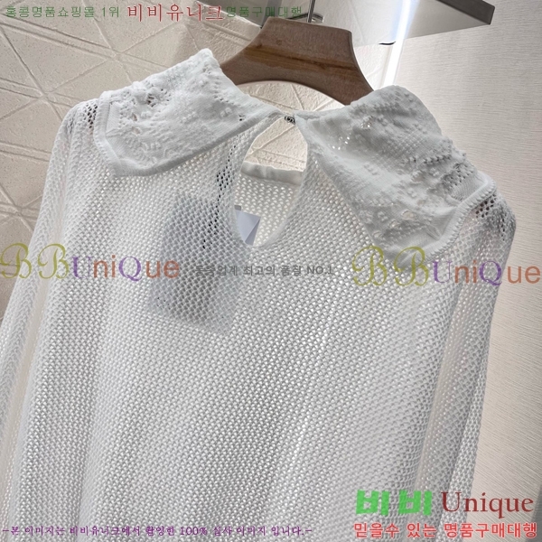    CH2412090-4