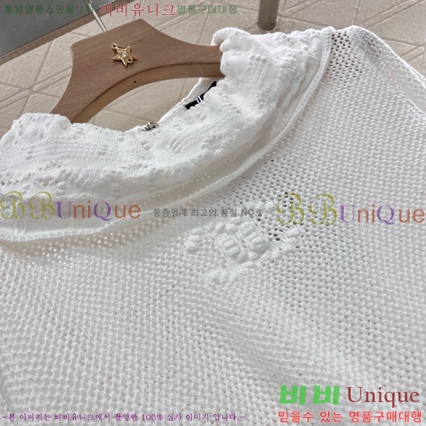    CH2412090-4