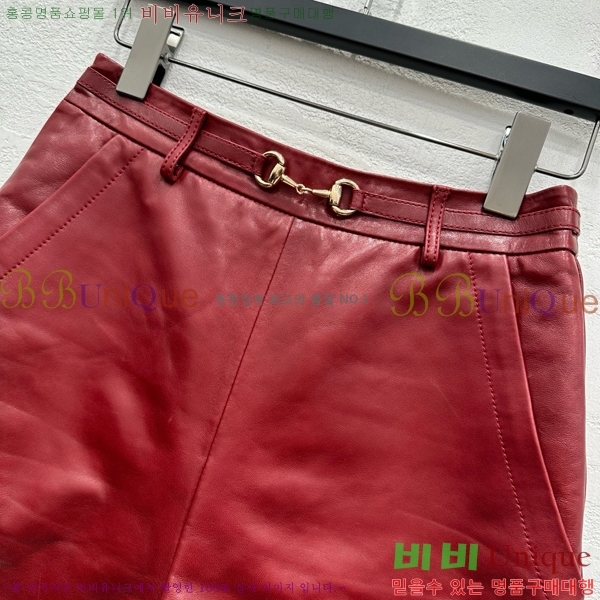    GU592334-5