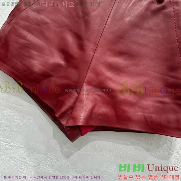    GU592334-5