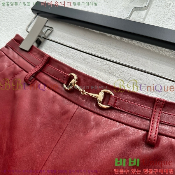    GU592334-5