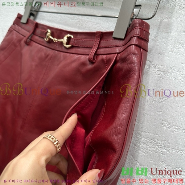    GU592334-5