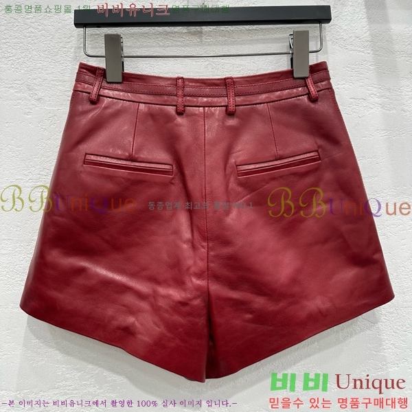    GU592334-5