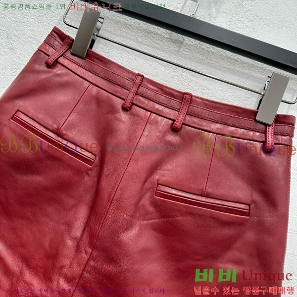    GU592334-5