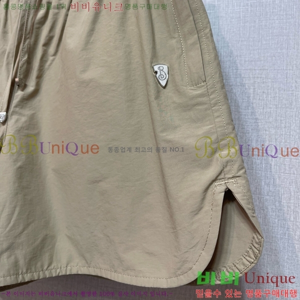    BU755612-2