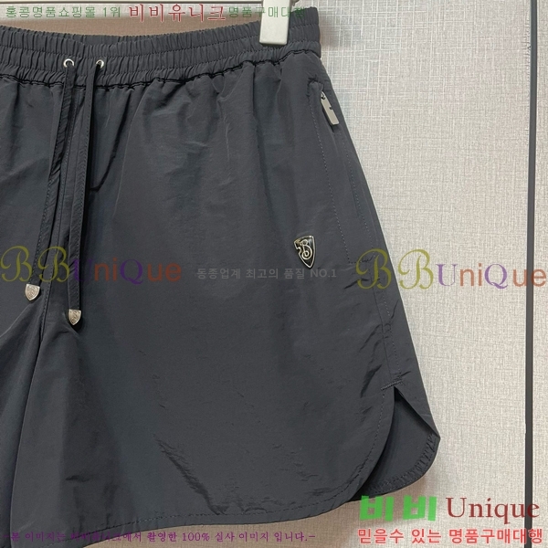    BU755612-3
