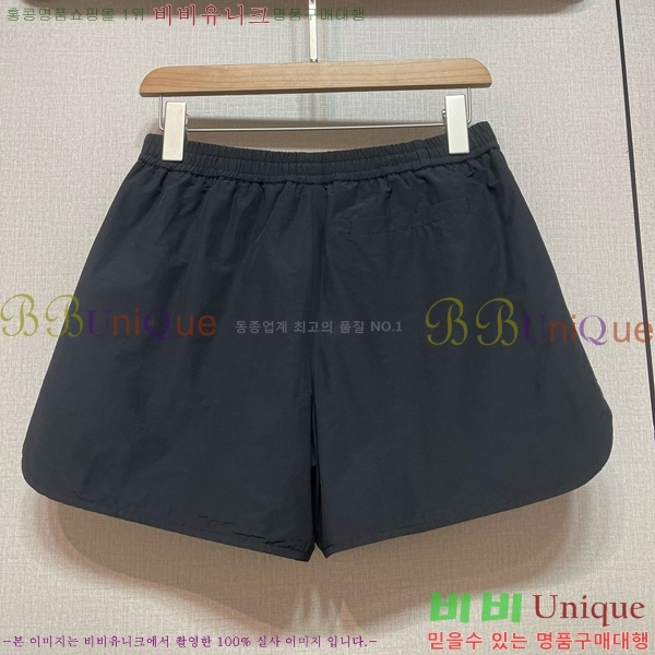    BU755612-3