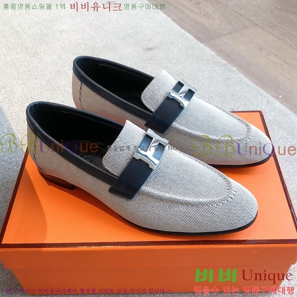 ޽  3H52611150-2
