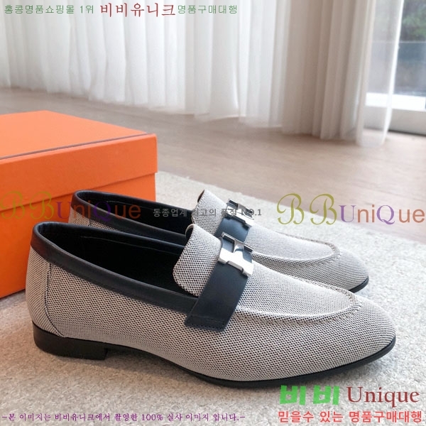 ޽  3H52611150-2
