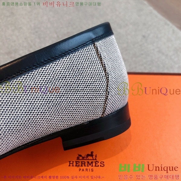 ޽  3H52611150-2