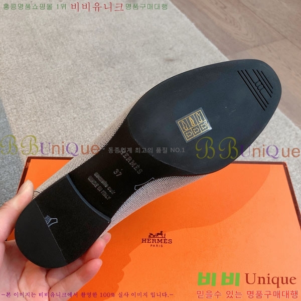 ޽  3H52611150-2