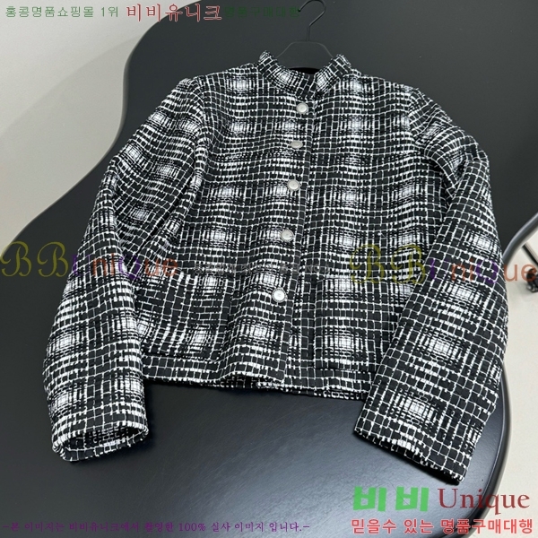    CH2412090-3
