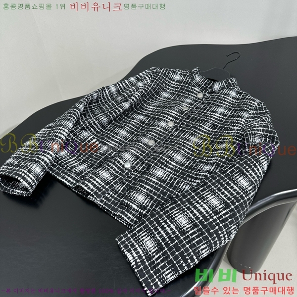    CH2412090-3