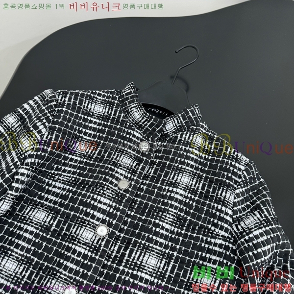    CH2412090-3