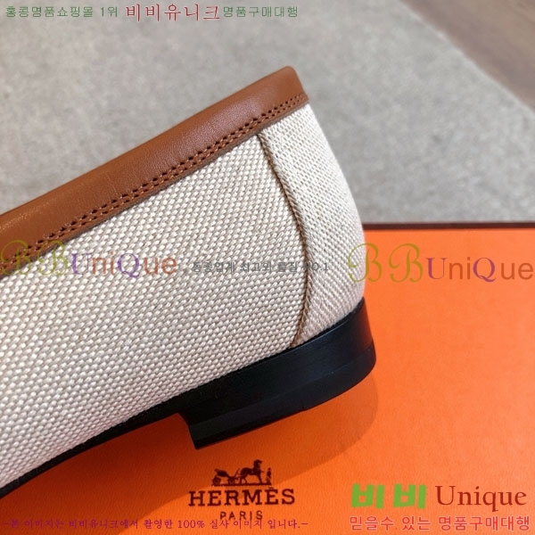 ޽  3H52611150-3