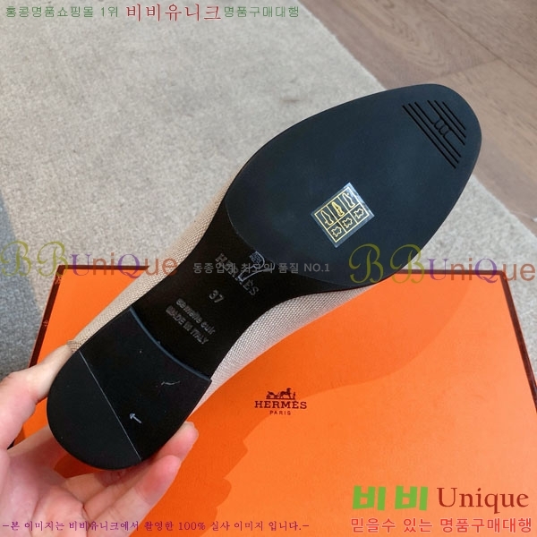 ޽  3H52611150-3