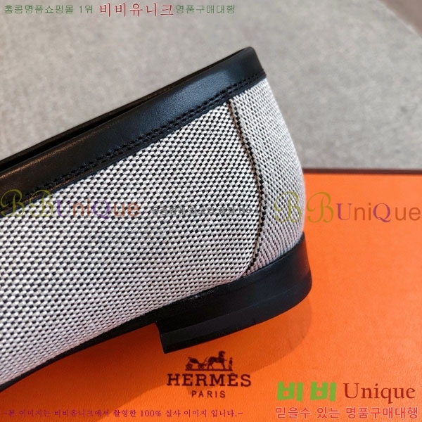 ޽  3H52611150-4