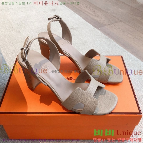 ޽  3H5268802-5