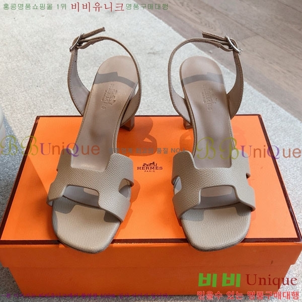 ޽  3H5268802-5
