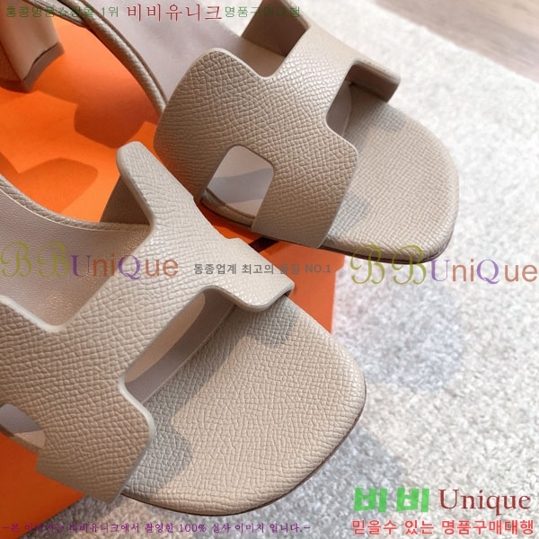 ޽  3H5268802-5
