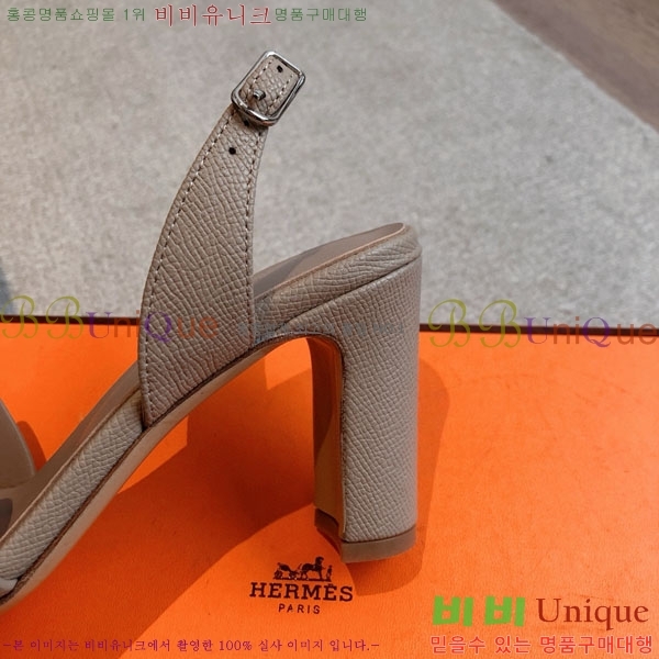 ޽  3H5268802-5