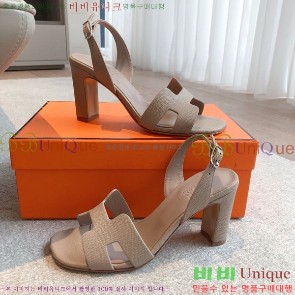 ޽  3H5268802-5