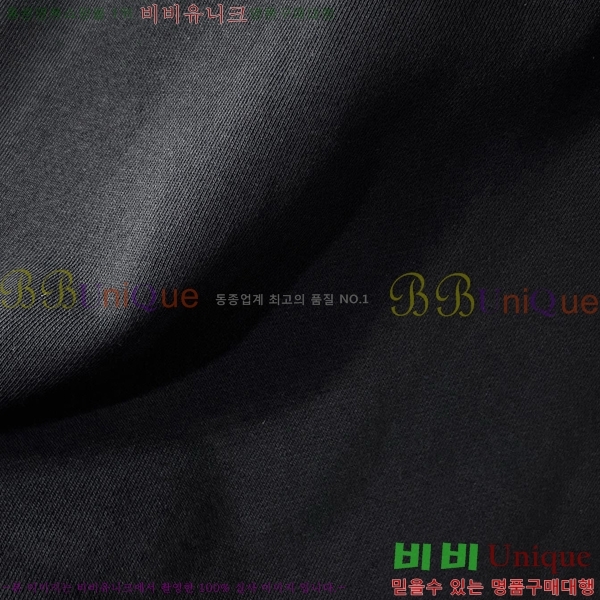    GV7485022-2