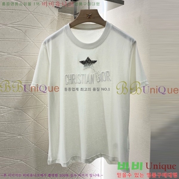   Ƽ DR5002220-1