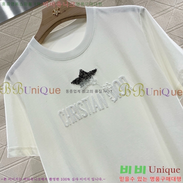    Ƽ DR5002220-1