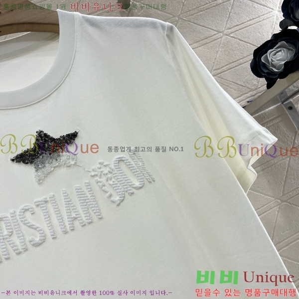    Ƽ DR5002220-1