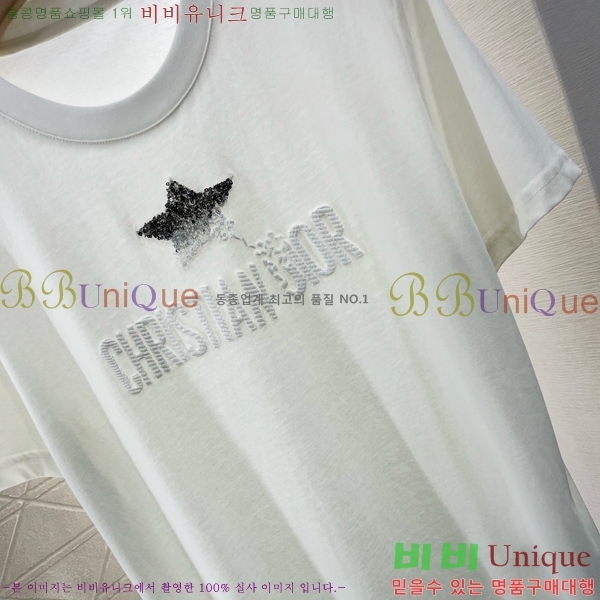   Ƽ DR5002220-1