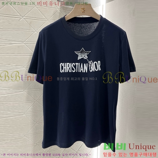    Ƽ DR5002220-2
