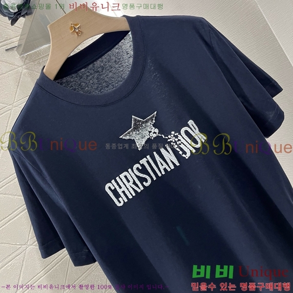    Ƽ DR5002220-2